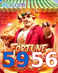 5956
